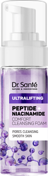 Комфортна очищуюча пінка Dr. Sante Ultralifting Пептид + Ніацинамід 150 мл 