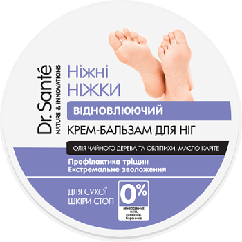 Крем-бальзам для ніг Dr.Sante Ніжні ніжки відновлюючий 100 мл