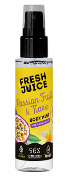 Міст для тіла Fresh Juice Passion Fruit & Tiare 150 мл Міст для тіла Fresh Juice Passion Fruit & Tiare 150 мл