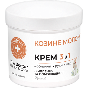 Крем для шкіри 3в1 The Doctor Health&Care Козяче молоко 250 мл