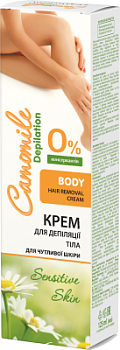 Крем для депіляції тіла Camomile Depilation 125 мл