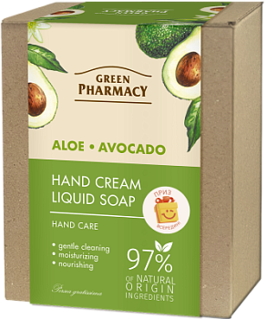 Набір для рук Green Pharmacy Алое та авокадо