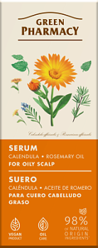 Сироватка Green Pharmacy Календула та розмаринова олія для жирної шкіри голови 100 мл 