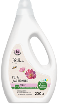 Засіб для прання Bjilka Color 2 л