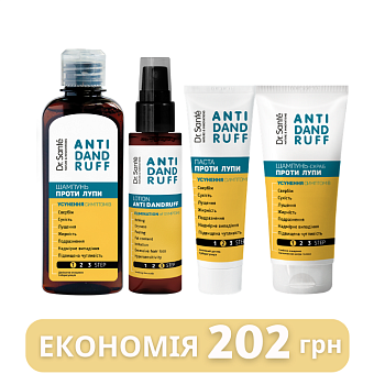 Набір проти вираженої лупи Dr.Sante Anti Dandruff