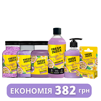 Набір для догляду за тілом Fresh Juice Passion Fruit & Tiare №7