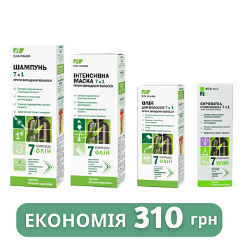 Набір Elfa Pharm 7 Олій для відновлення волосся Набір Elfa Pharm 7 Олій для відновлення волосся