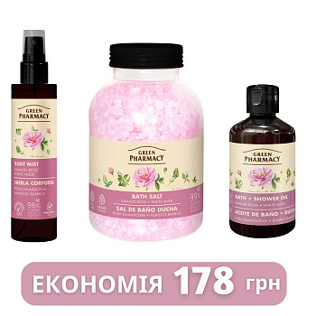 Набір для ванни та душу Дамаська троянда та білий мускус Green Pharmacy