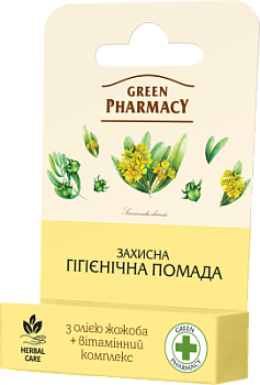 Захисна гігієнічна помада Green Pharmacy з маслом жожоба 3,6 г