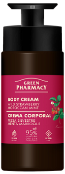 Крем для тіла Green Pharmacy Суниця та марокканська м҆ята 739 мл
