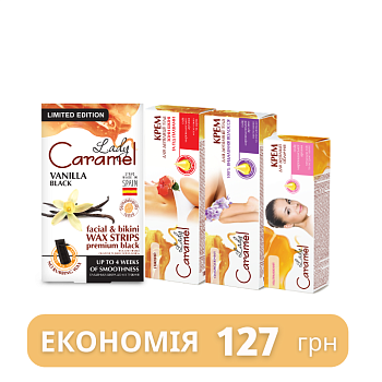 Набір для депіляції Lady Caramel Безболісна депіляція №2