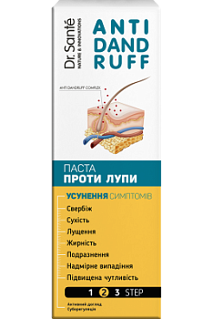 Паста проти лупи Dr.Sante Anti Dandruff 100мл