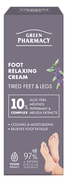 Крем для ніг Green Pharmacy розслаблюючий 75 мл