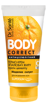 Термо-крем Антицелюлітний Dr.Sante Body Correct Спалювач жиру 150мл