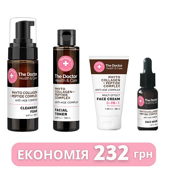 Набір для обличчя The Doctor Health & Care Phyto collagen-Peptide complex