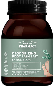Сіль для ванни ніг Green Рharmacy дезодоруюча 400 г