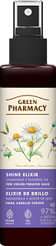 Еліксир для блиску фарбованого волосся Green Pharmacy Ромашка та лляна олія 150 мл 