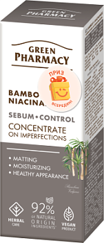 Концентрат проти недоліків шкіри Green Рharmacy Sebum-control Бамбук і ніацинамід 30 мл 