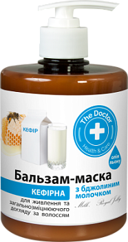 Бальзам-маска The Doctor Health&Care Кефірна з бджолиним молочком живлення 500 мл