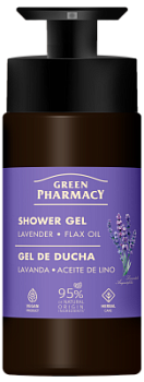 Гель для душу Green Pharmacy Лаванда та олія льону 739 мл