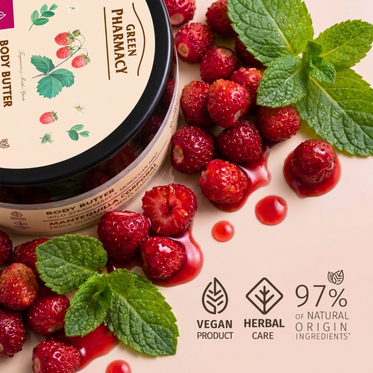 Масло для тіла Green Pharmacy Cуниця та марокканська м҆ята 200 мл