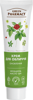 Крем для обличчя оновлення Green Pharmacy 100 мл 