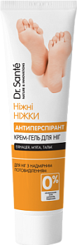 Крем-гель для ніг Dr.Sante Ніжні ніжки антиперспірант 90 мл
