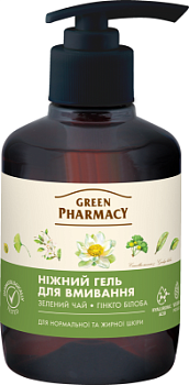 Гель для вмивання Green Pharmacy Зелений чай 270 мл
