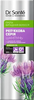 Шампунь Dr.Sante Реп'яхова серія проти випадіння волосся 200 мл