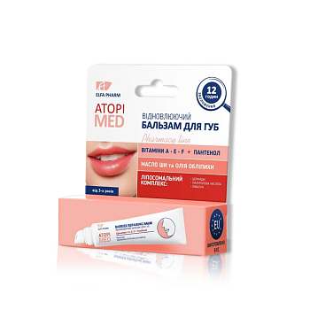 Відновлюючий бальзам для губ Elfa Pharm Atopi Med 15 мл