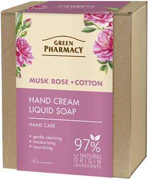 Набір для рук Green Pharmacy Мускусна троянда та бавовна
