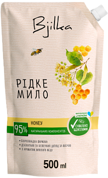 Рідке мило Bjilka Honey дой-пак 500 мл