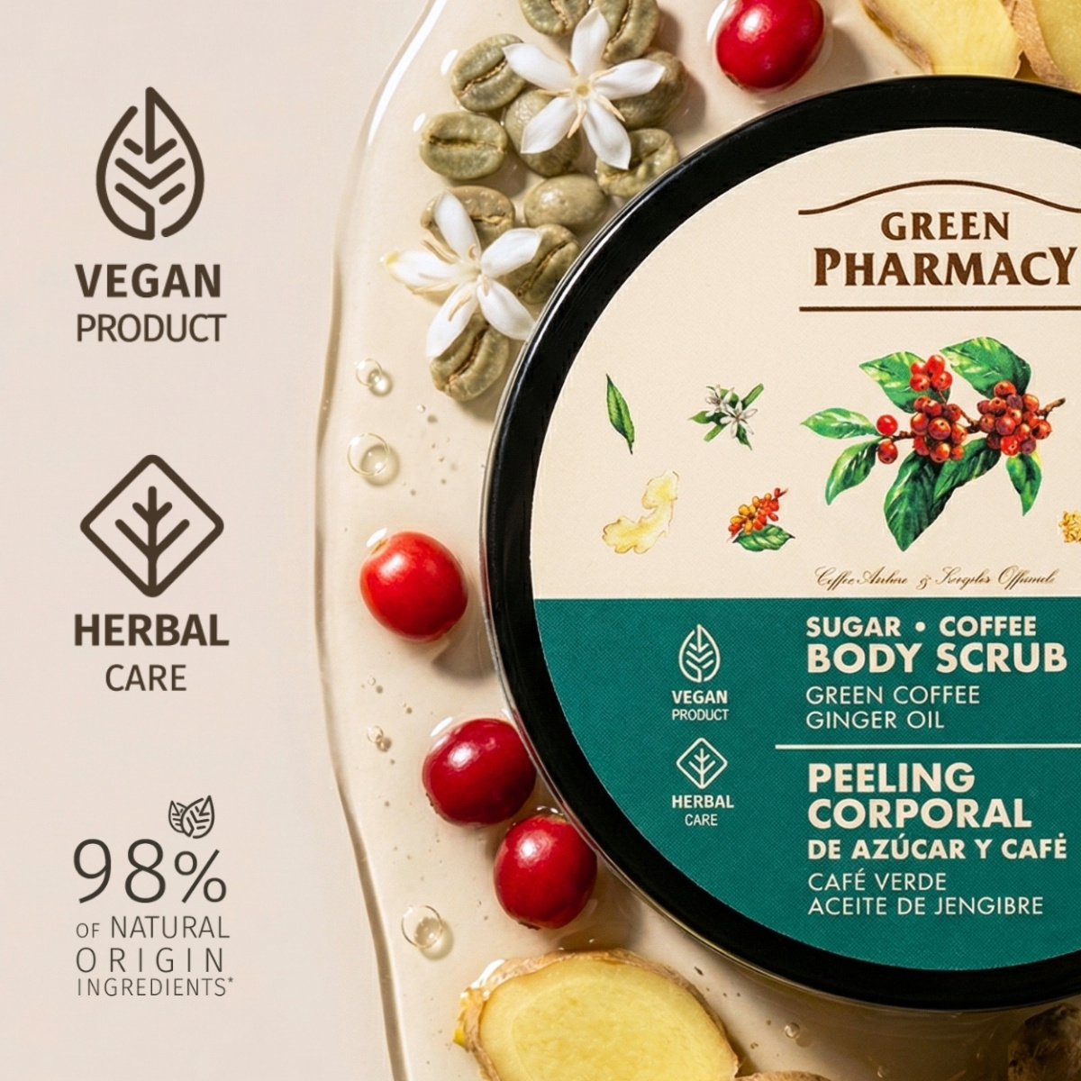 Цукрово-кавовий скраб для тіла Green Pharmacy Зелена кава та імбирна олія 200 мл 