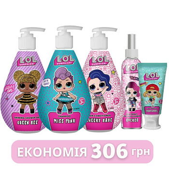 Набір для дівчаток Міс Панк L.O.L. SURPRISE!