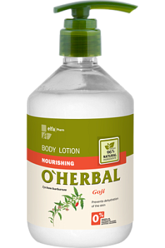 Живильний лосьйон для тіла O'Herbal з екстрактом ягід годжи 500 мл