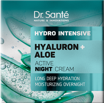 Активний нічний крем Dr. Sante Hydro Intensive Гіалурон + Алое 50 мл