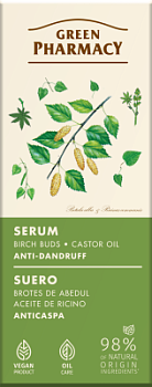  Сироватка Green Pharmacy Березові бруньки та касторова олія проти лупи 100мл 