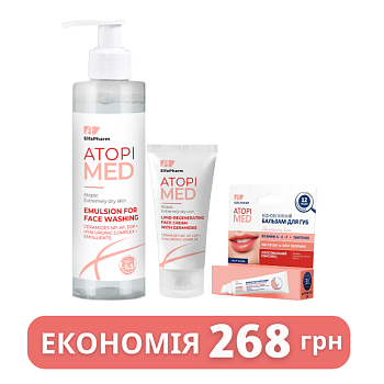 Набір по догляду за атопічною шкірою обличчя Elfa Pharm Atopi Med №3