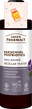 Міцелярна вода Green Рharmacy Well-aging Бакучіол і постбіотики 200 мл