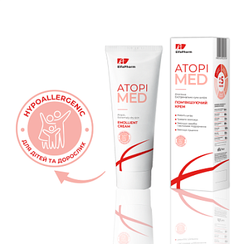Пом'якшуючий крем Atopi Med 75 мл