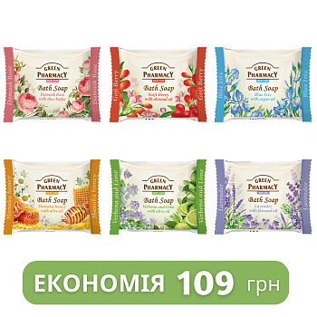 Набір брускових мил Green Pharmacy 