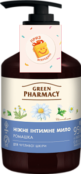 Інтимне рідке мило Green Pharmacy Ромашка для чутливої шкіри 370 мл