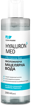 Зволожуюча міцелярна вода Elfa Pharm Hyaluron5 MED 200 мл