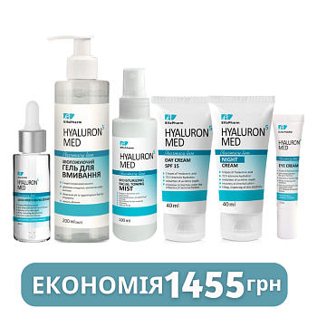 Комплексний догляд за обличчям Elfa Pharm Hyaluron5 MED 6 в 1