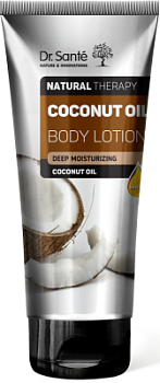 Лосьйон для тіла Dr.Sante Natural Therapy Coconut oil 200 мл