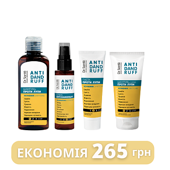 SOS Комплекс проти вираженої лупи від Dr.Sante Anti Dandruff