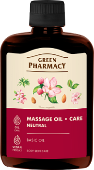 Олія для догляду та масажу Green Pharmacy Нейтральна 200 мл