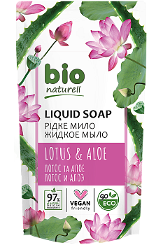 Рідке мило BIO Naturell Лотос і Алое дой-пак 460 мл
