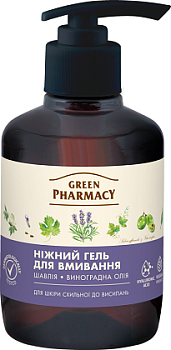 Гель для вмивання Green Pharmacy Шавлія і виноградне масло для шкіри схильної до висипань 270 мл