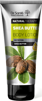 Лосьйон для тіла Dr.Sante Natural Therapy Shea butter 200 мл